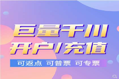 百度关键词推广多少钱？看这里，如何制定合理的预算